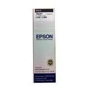 Cartus Imprimanta Epson T6641 Black