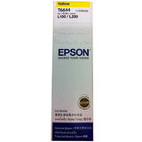 Epson T6644 Yellow