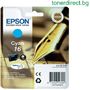 Cartus Imprimanta Epson CYAN NR.16 C13T16224010 3,1ML ORIGINAL , WF-2010W