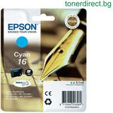 Epson CYAN NR.16 C13T16224010 3,1ML ORIGINAL , WF-2010W