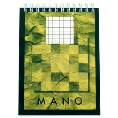 Blocnotes cu spirala, A5, 80 file - 90g/mp, microperforatii, Aurora Mano - matematica