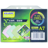 Kejea Suport PP, pentru carduri, 105 x  74mm, orizontal cu sistem de agatare, 10 buc/set, KEJEA - transp.
