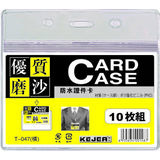 Kejea Buzunar PVC, pentru ID carduri,  85 x  55mm, orizontal, 10 buc/set, cu fermoar, KEJEA - transp. mat