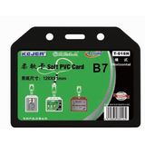 Kejea Buzunar PVC flexibil, pentru ID carduri, 128 x  91mm, orizontal, 5 buc/set, KEJEA - transparent