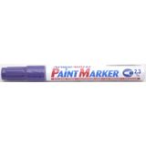 Artline Marker cu vopsea Artline 400XF, corp metalic, varf rotund 2.3mm - violet