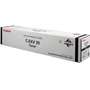 Toner imprimanta Canon C-EXV 39 Black