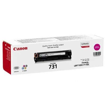 Toner imprimanta CRG039 11K ORIGINAL CANON LBP351X