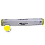 Canon YELLOW CRG040Y 5,4K ORIGINAL CANON LBP710CX