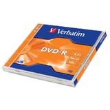 VERBATIM DVD-R AZO 16X 4.7GB MATT SILVER SURFACE Jewel Case