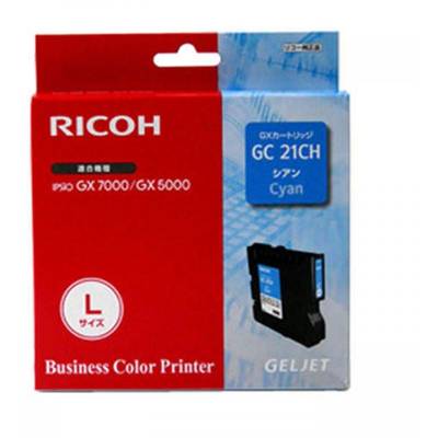 Cartus Imprimanta GEL CYAN GC-21CHY 405537 2,3K ORIGINAL RICOH AFICIO GX7000