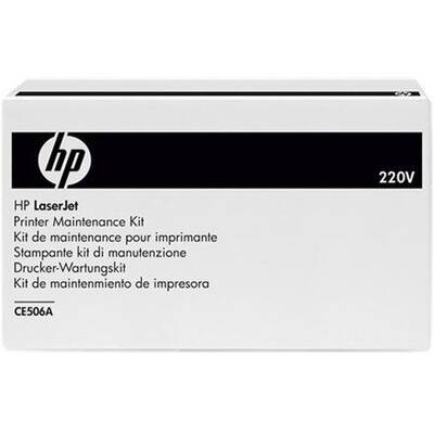 Kit Mentenanta HP CE506A