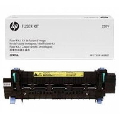 Kit Mentenanta HP CE978A