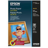 Epson S042535 A3+ GLOSSY PHOTO PAPER