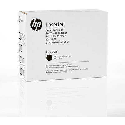 Toner imprimanta HP Black 14500pgs contract LJ P3015/P3015d/P3015dn M521dn/M525dn