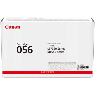 Toner imprimanta Canon CRG056 Black