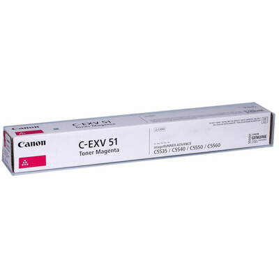 Toner imprimanta Canon CEXV51M Magenta