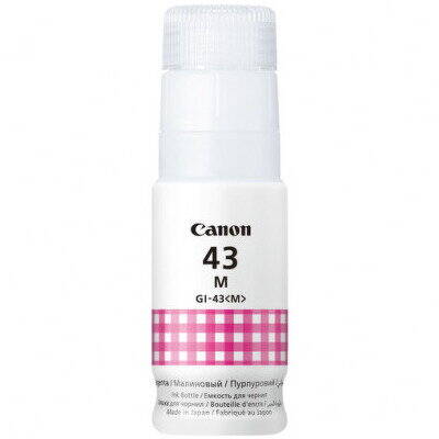 Cartus Imprimanta Canon GI43 Magenta