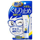 SOFT99 Glasses Anti-fog Cloth for repeated use- preparation against fogging of glasses-10g