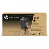 HP 153X Black W1530X