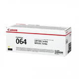 Canon CRG069HY Yellow