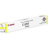 Canon C-EXV51 Yellow