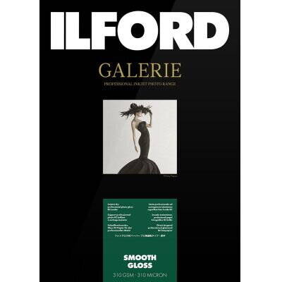 Hartie Foto Ilford Galerie Gold Fibre Gloss 310g A2 25 Sheets